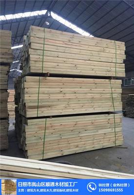 白松木材加工与销售专家 顺通木材厂的联系与服务